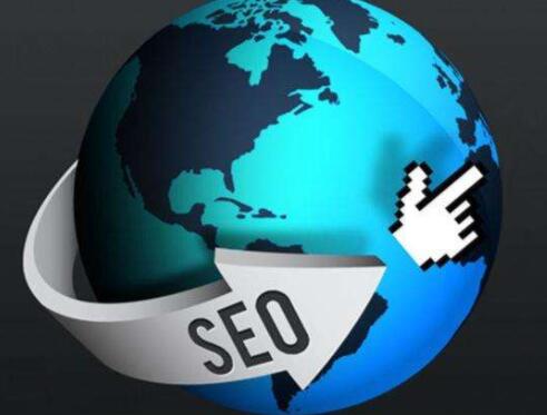 SEO<a href='http://m.89078p.com' target='_blank'><u>網(wǎng)站優(yōu)化</u></a>