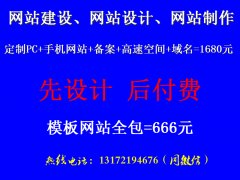 營銷網(wǎng)站建設(shè)如何實(shí)現(xiàn)的基本用戶體驗(yàn)設(shè)計(jì)